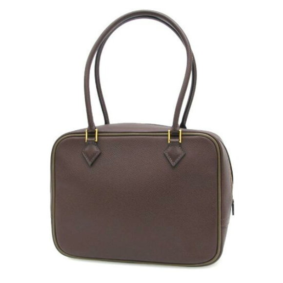 Hermes Mini Plume - Picture 1 of 9